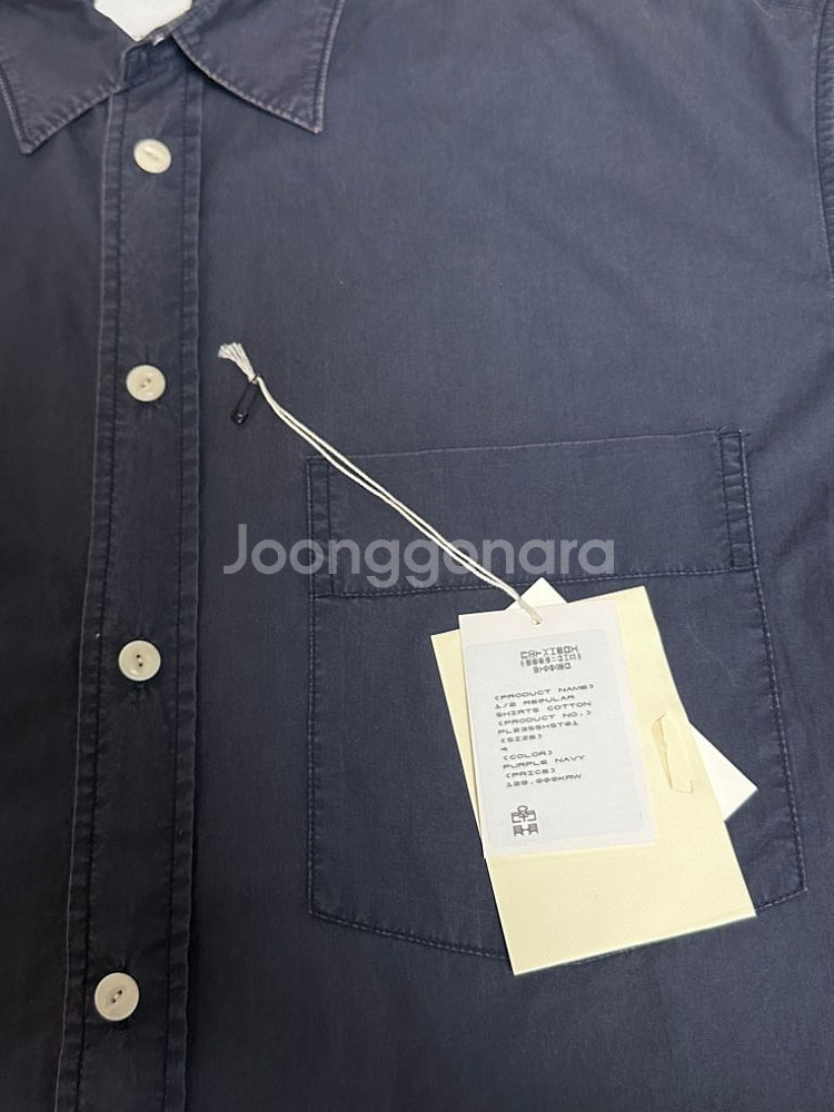 폴리테루 1/2 레귤러 셔츠 코튼 퍼플 네이비 워시드--6