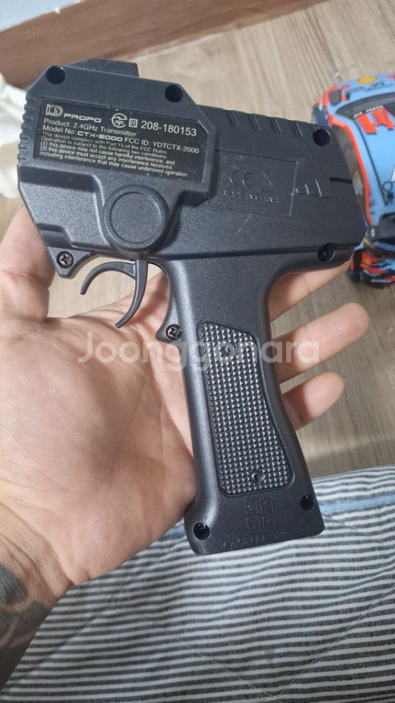 rc카 i20--2