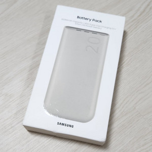 <미개봉> 삼성 정품 보조배터리 20,000mAH 45