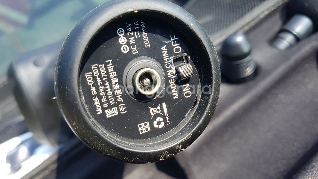 스위스윙거 파워맛사지건 부품용--1