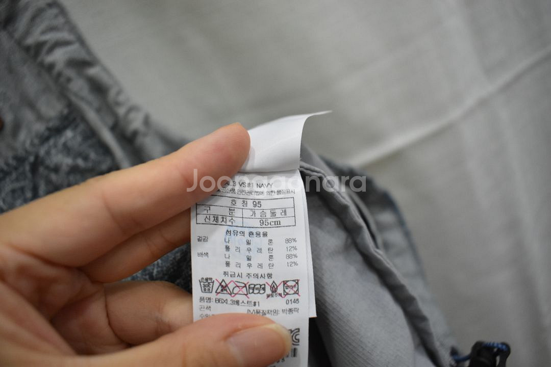 블랙야크 남성 조끼 95--3