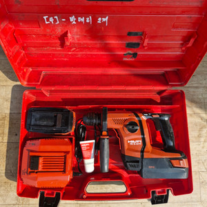 [HILTI]힐티충전함마드릴TE6A36AVR 3세대신형