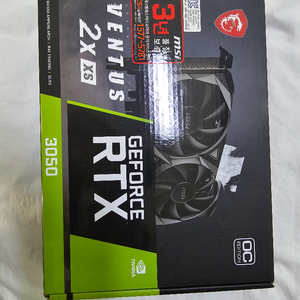 미개봉) msi rtx3050