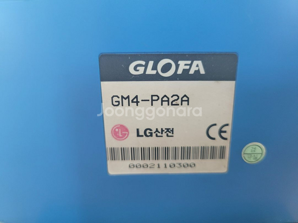 plc피엘시 글로파 GM4-PA2A--1