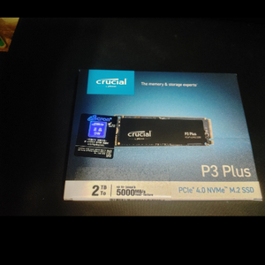 crucial p3 plus 2tb 미개봉 정품