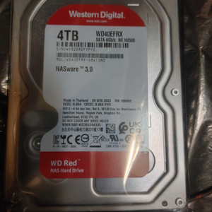 wd red 4tb hdd