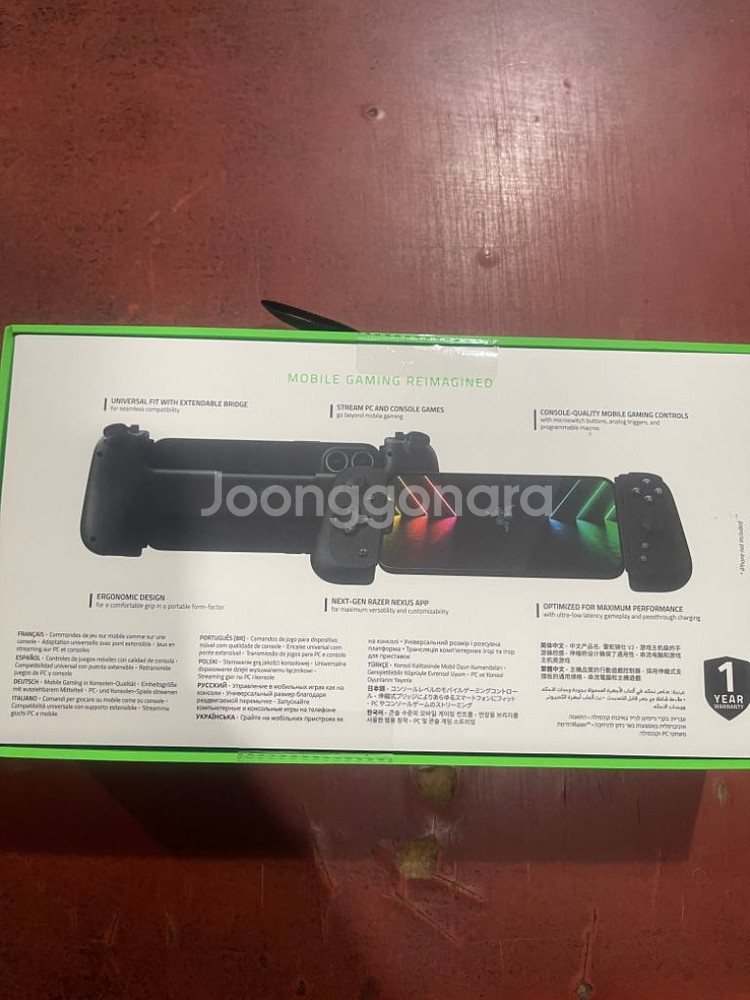 단순개봉 게임패드 레이저 키시 v2 아이폰 ios용--3