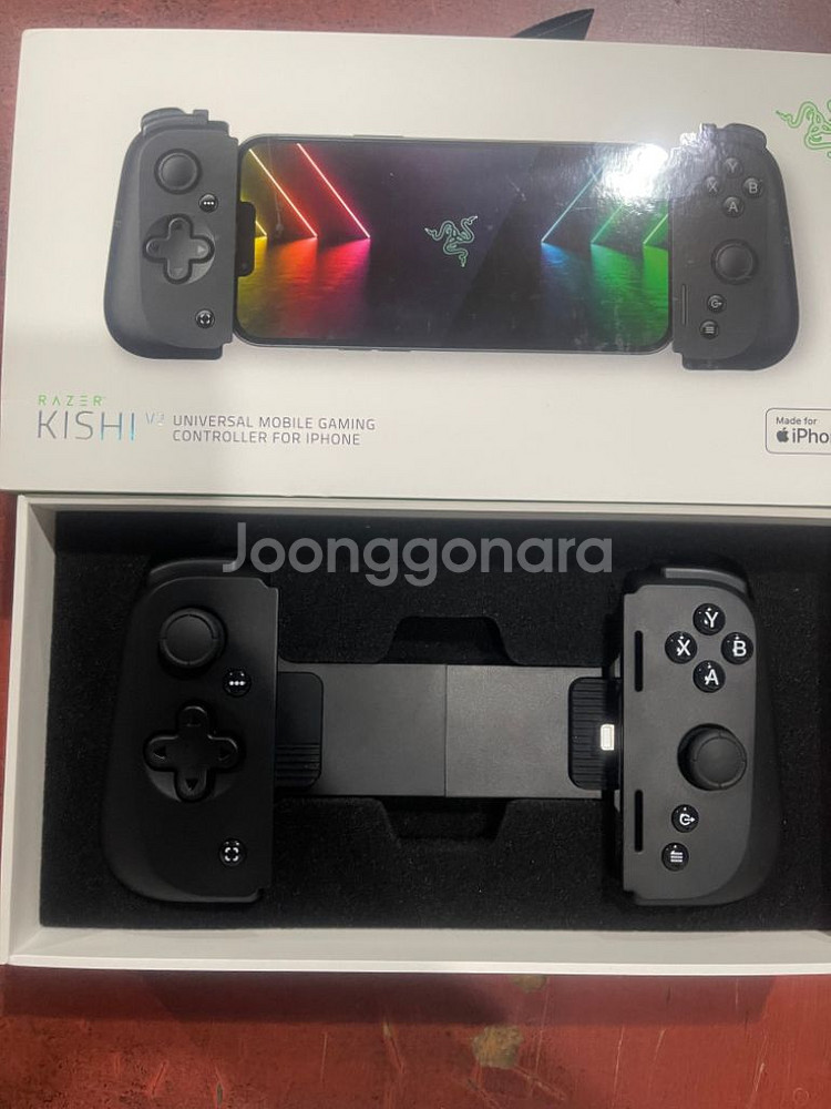 단순개봉 게임패드 레이저 키시 v2 아이폰 ios용--1