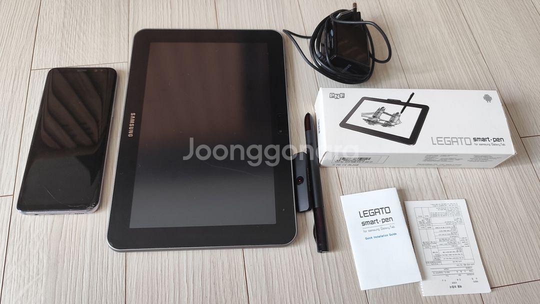 갤럭시S8 64gb+갤탭8.9+레가토펜--0