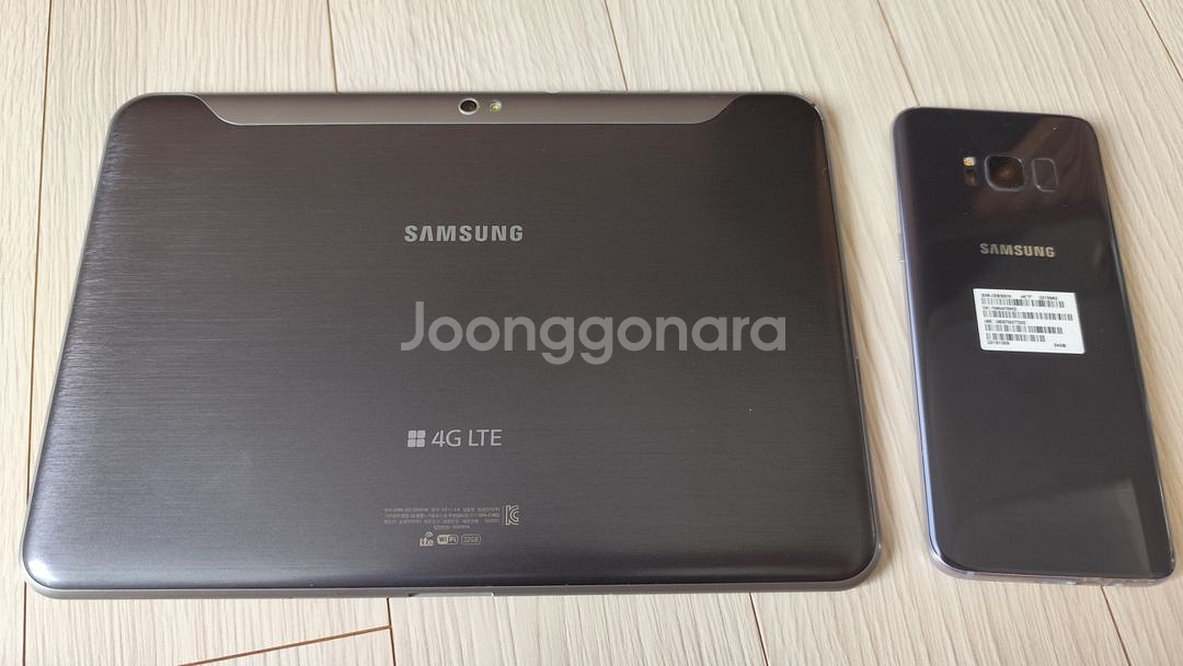 갤럭시S8 64gb+갤탭8.9+레가토펜--2