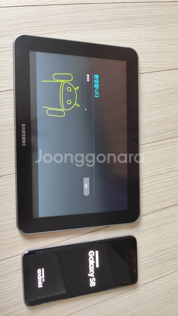 갤럭시S8 64gb+갤탭8.9+레가토펜--6
