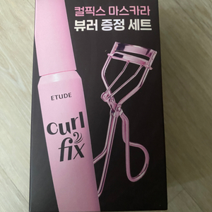 에뛰드 컬픽스, 뮤드 멀티 픽서 마스카라 팝니다