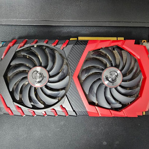 msi gtx1070 8g 게이밍