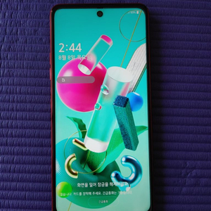 LG Q92 128G 상태좋음