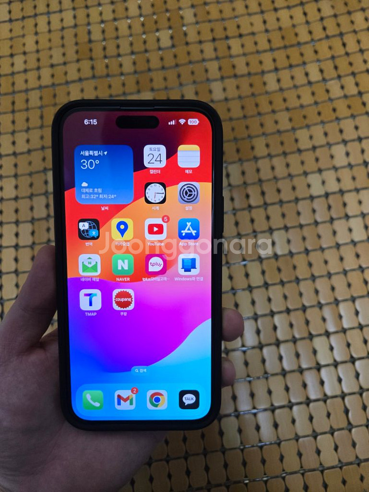 아이폰 15 플러스 자급제 128gb 핑크--0