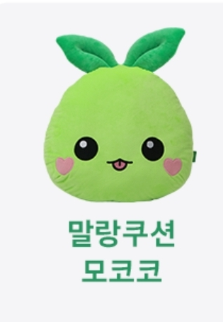 로스트아크 더현대 굿즈(키캡,장패드,키링,쿠션,참)--3