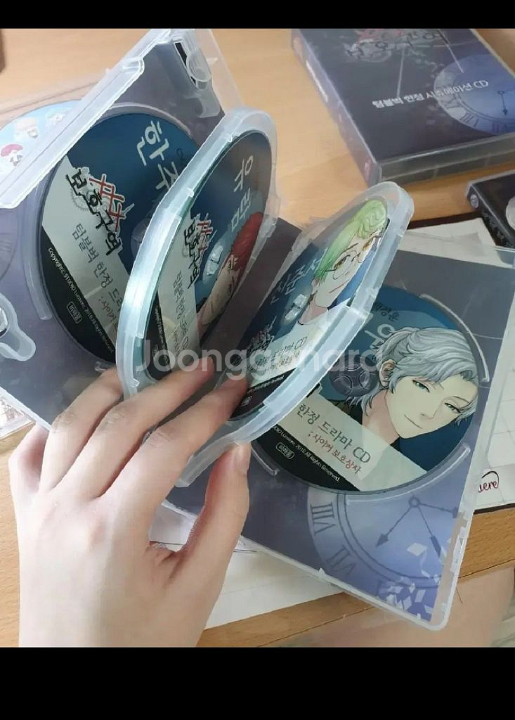 xxx보호구역 한정판텀블벅 드라마cd 남도형정재헌이경태--2