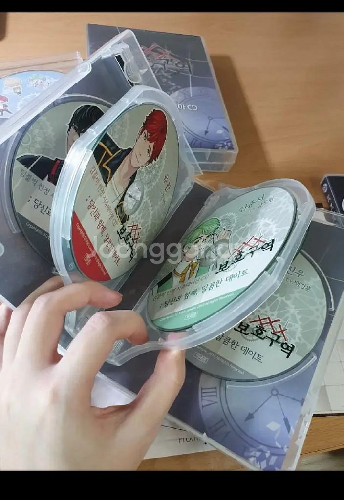 xxx보호구역 한정판텀블벅 드라마cd 남도형정재헌이경태--3
