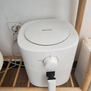 bruno air fryer