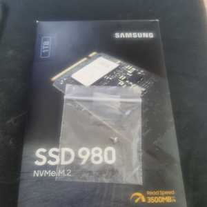 삼성 SSD980