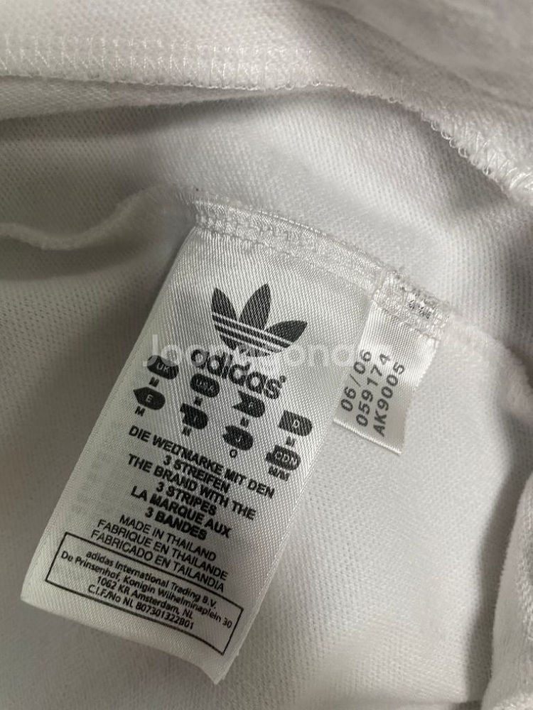 아디다스 희귀 런던 트랙탑 판매--4