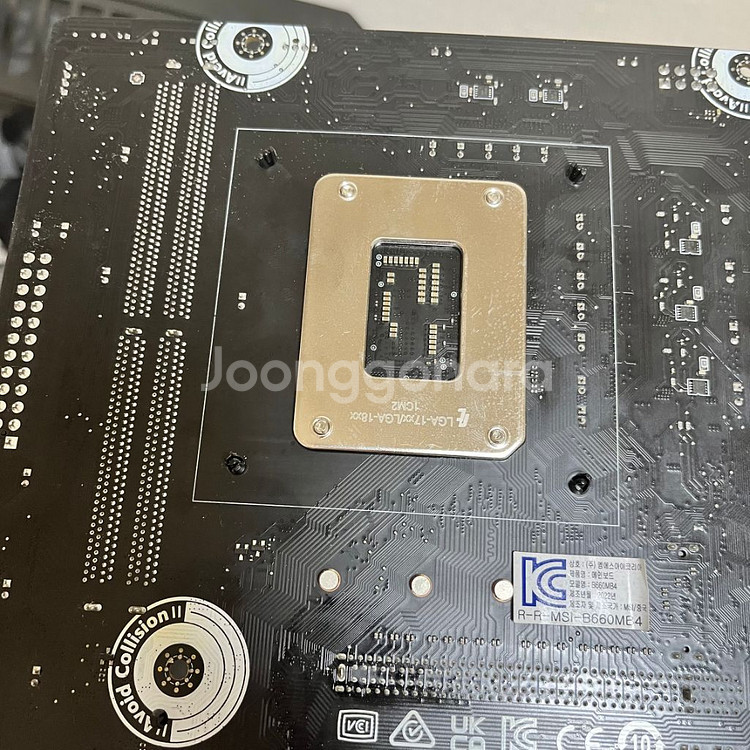 i3-12100F MSI PRO B660M-B--1