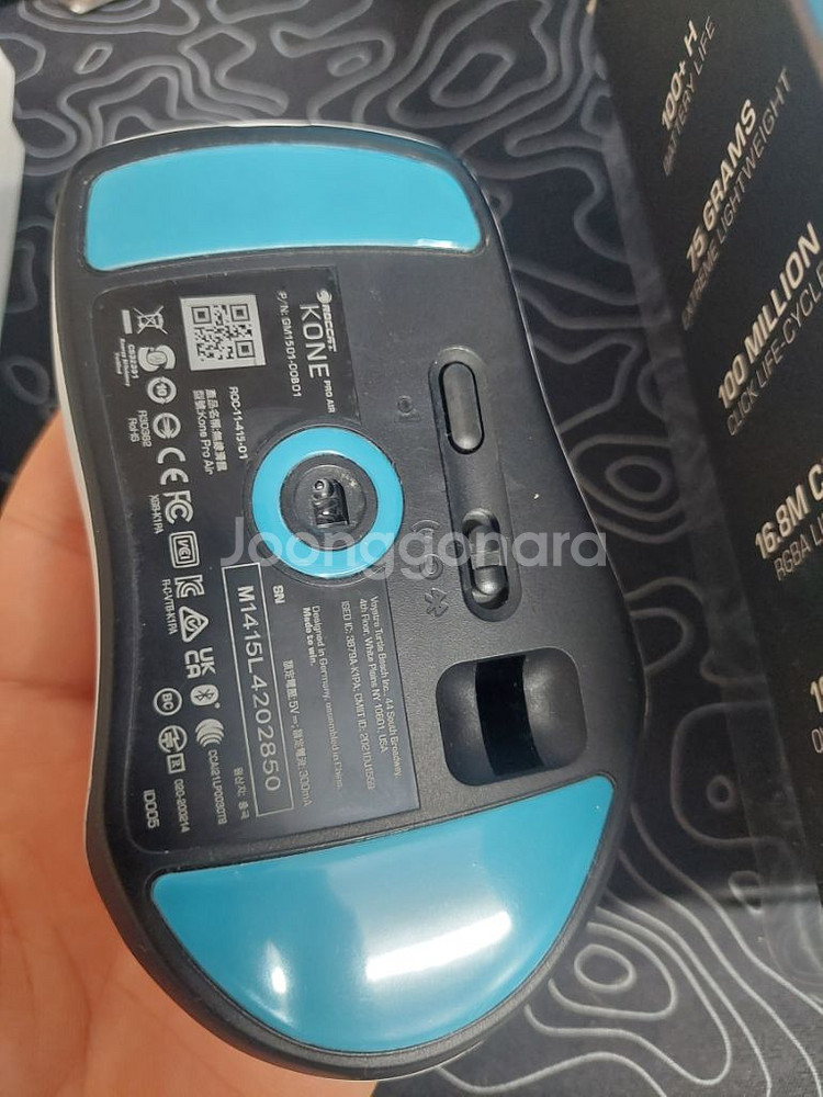 게이밍 마우스 정리합니다--3