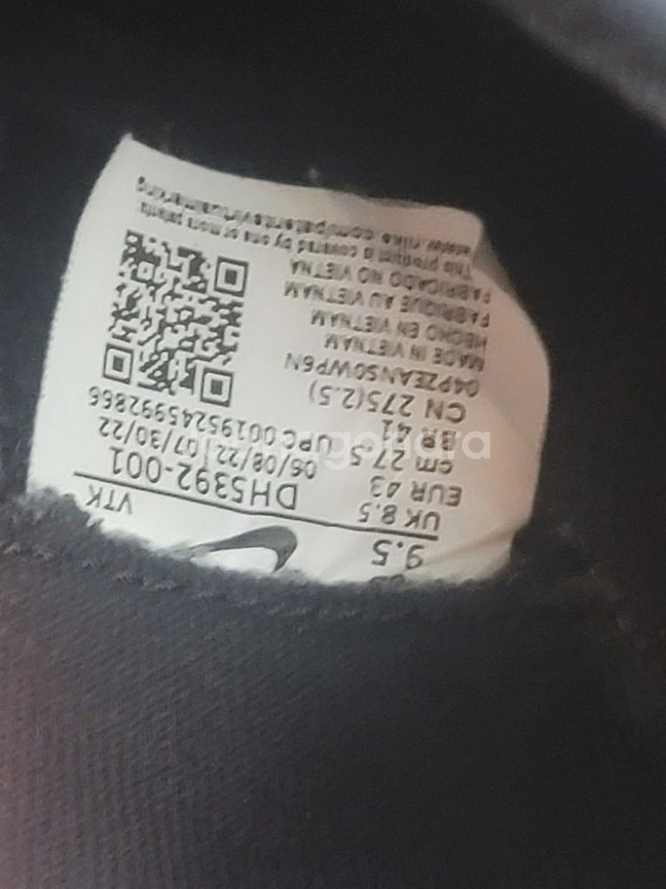 나이키 인피니티런3 275--5