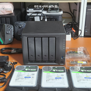 놀로지DS920+ EXOS 40TB 풀패키지