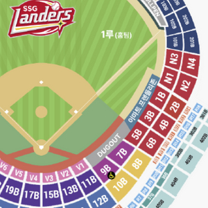 8/31 토 SSG VS NC 1루 내야패밀리존 판매
