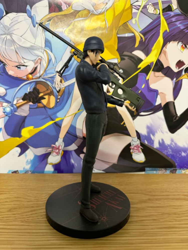 [명탐정 코난] 아카이 슈이치 피규어--3