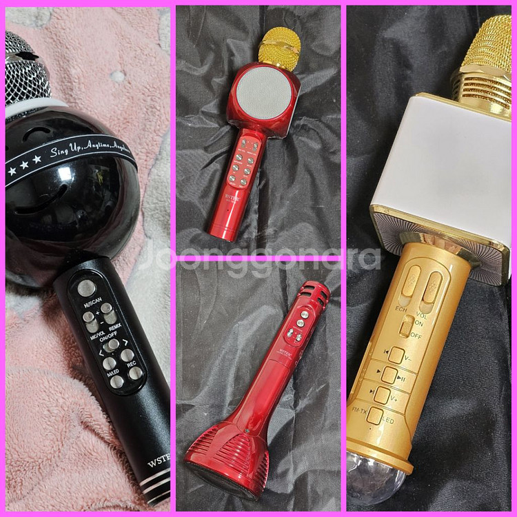 블루투스 LED 마이크 WSTER 4종 (가격상세확인--0