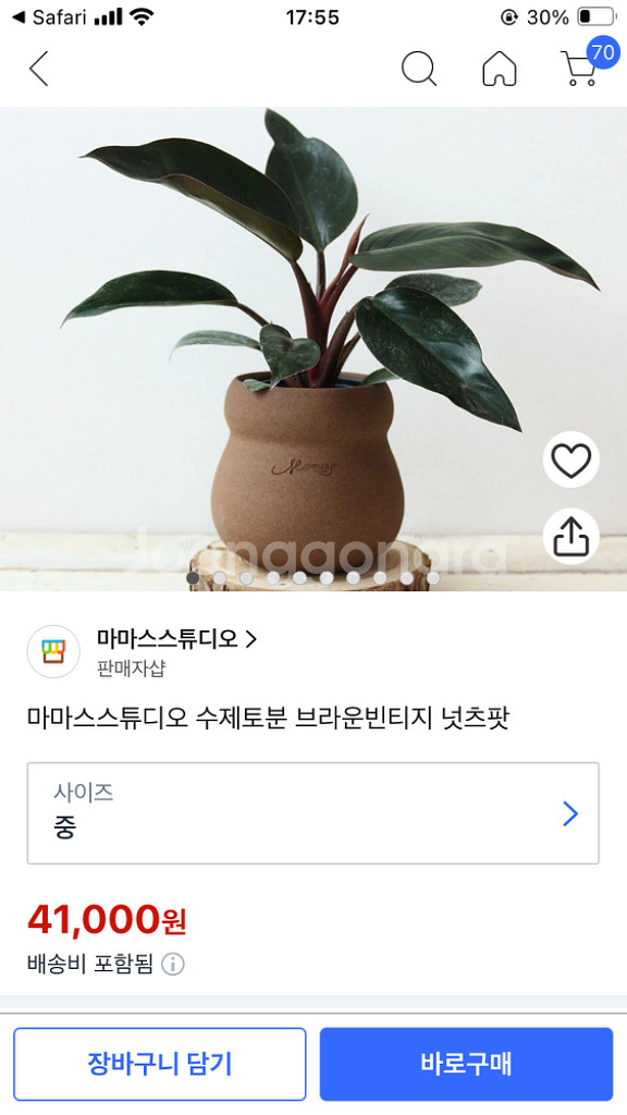 수제토분. 폿, 마마스스튜디오.--6