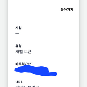 aws 50% 할인 바우처