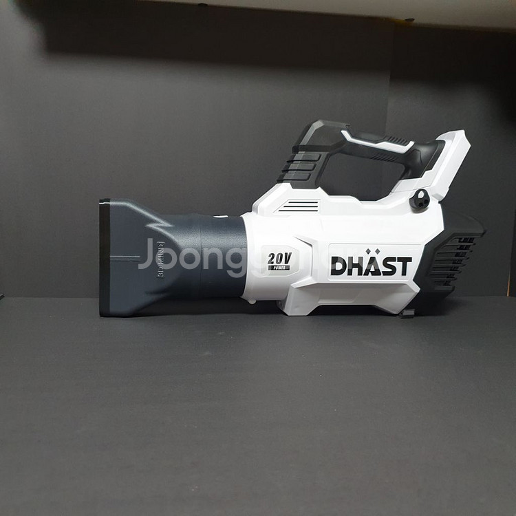 다스트(DHAST) 대포송풍기 호환 숏노즐(세차 청소)--3