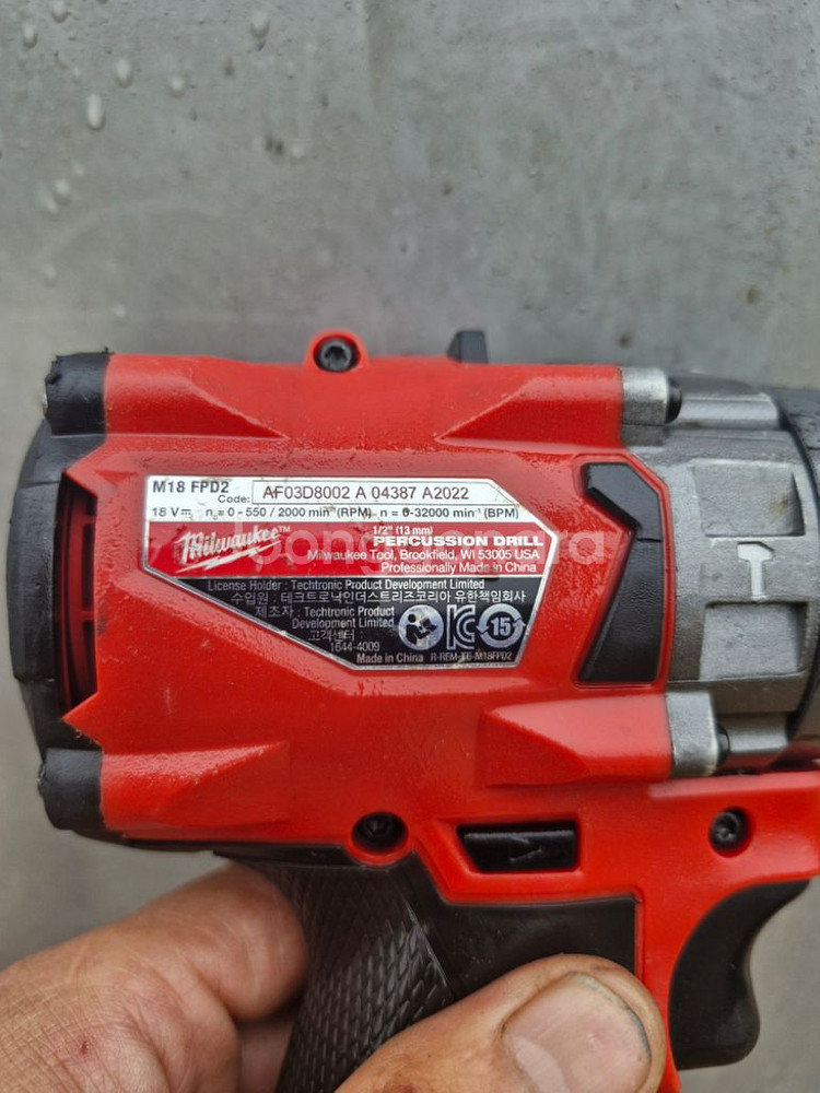 밀워키강력토크함마드릴 M18 FPD2 FUEL GEN3--2