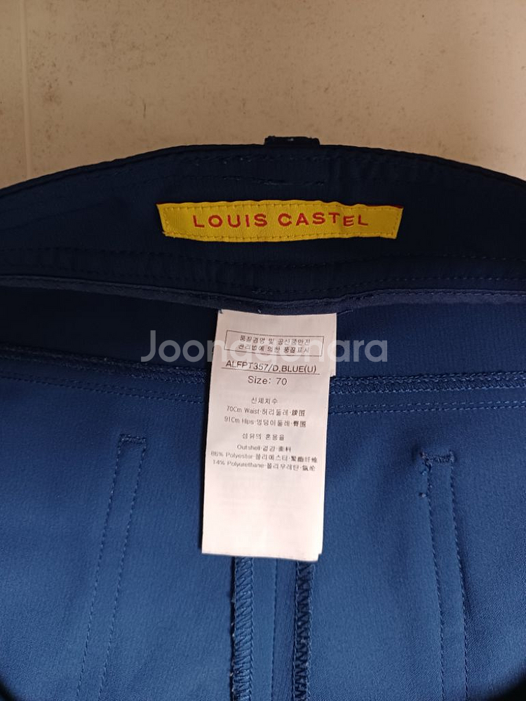 여성 루이까스텔 봄.가을 골프바지 (스판28)--3