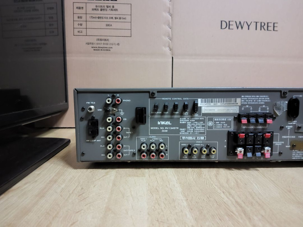 인켈 1345 리시버 앰프 (오디오 스피커 LP턴테이블 이미지