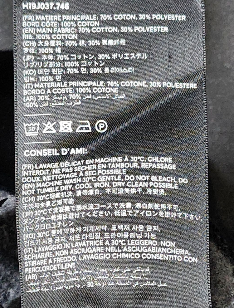 M 아미 블랙 빅하트 패치 맨투맨 H19J037 746 이미지