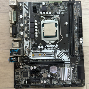 asrock b250m hdv + i5 6500 보드셋