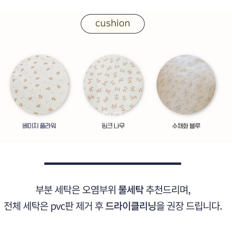 [미개봉]바비스영 슬링백 L사이즈 팔아요--8