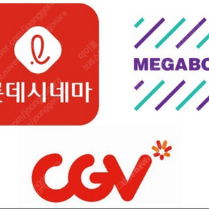 CGV 롯데시네마 메가박스 영환관람권/콤보할인권