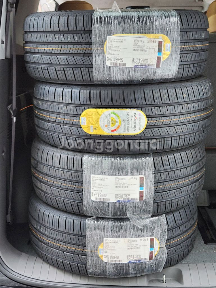 펠리세이드 SUV 넥센타이어 NPERA Supremeㅂ--3