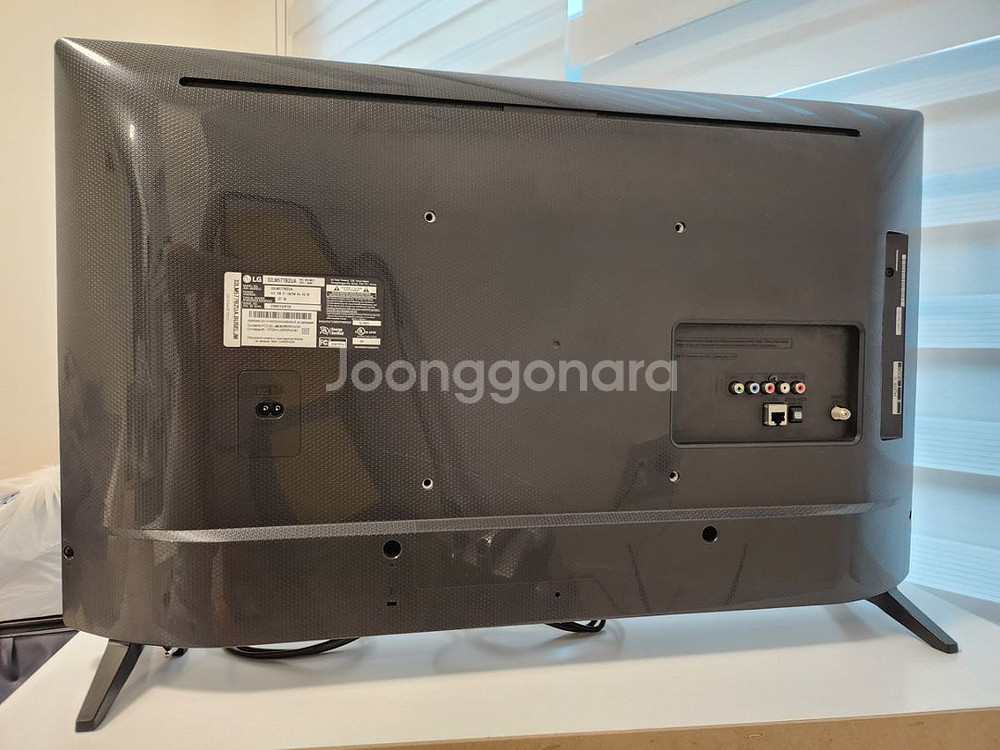 LG 32인치 스마트 LED TV (1년이내)--1