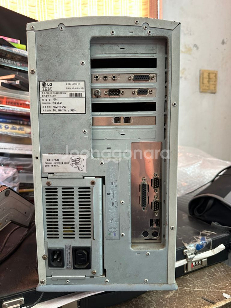 옛날 LG IBM데스크탑컴퓨터,1998년,모델F59--4