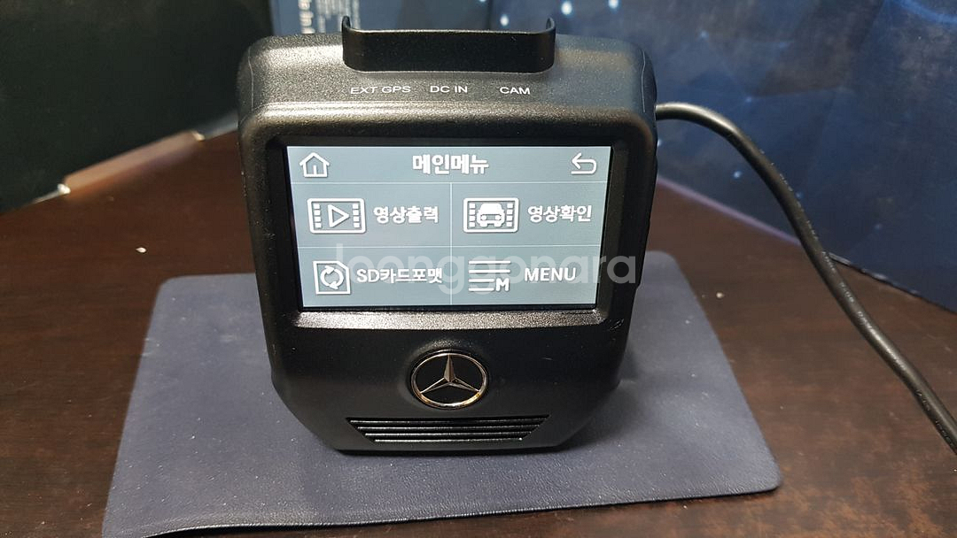 수리된 벤츠 블랙박스 스타뷰S 앞쪽 본체만.반납조건.--2