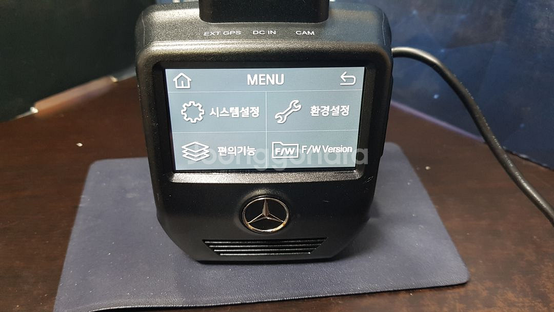수리된 벤츠 블랙박스 스타뷰S 앞쪽 본체만.반납조건.--3
