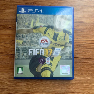 fifa17