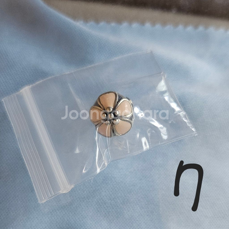 판도라 단종 참들(개별)--6