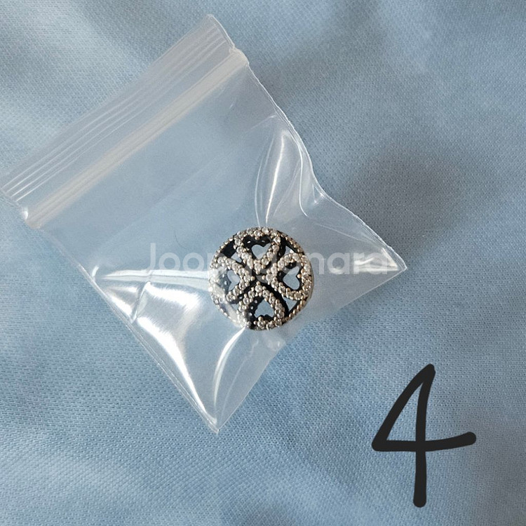 판도라 단종 참들(개별)--3